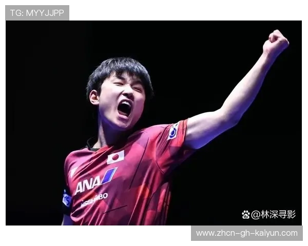 张本智和鏖战莫雷高德，男单总比分4-2夺冠